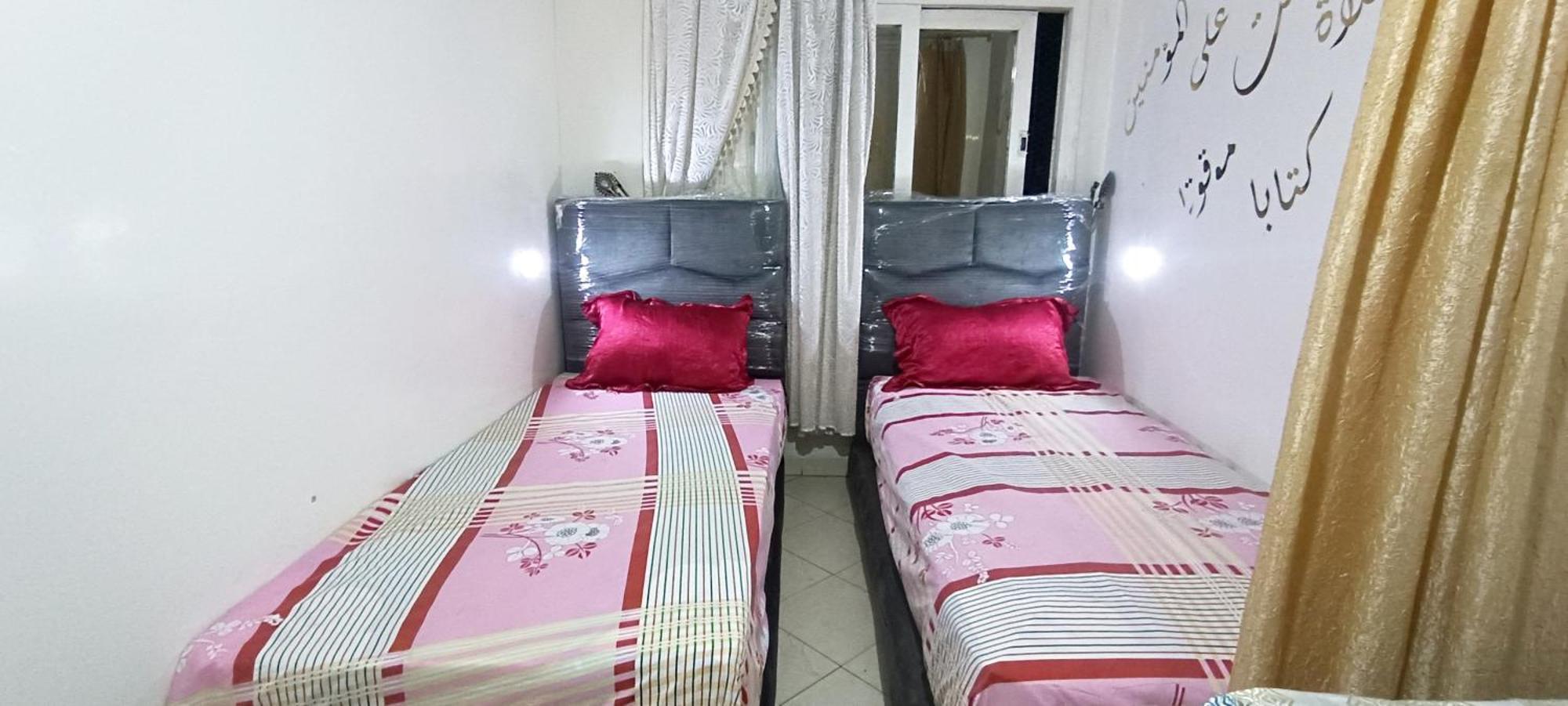 Rez-de-jardin A 5 Min De La D'agadir Holiday home