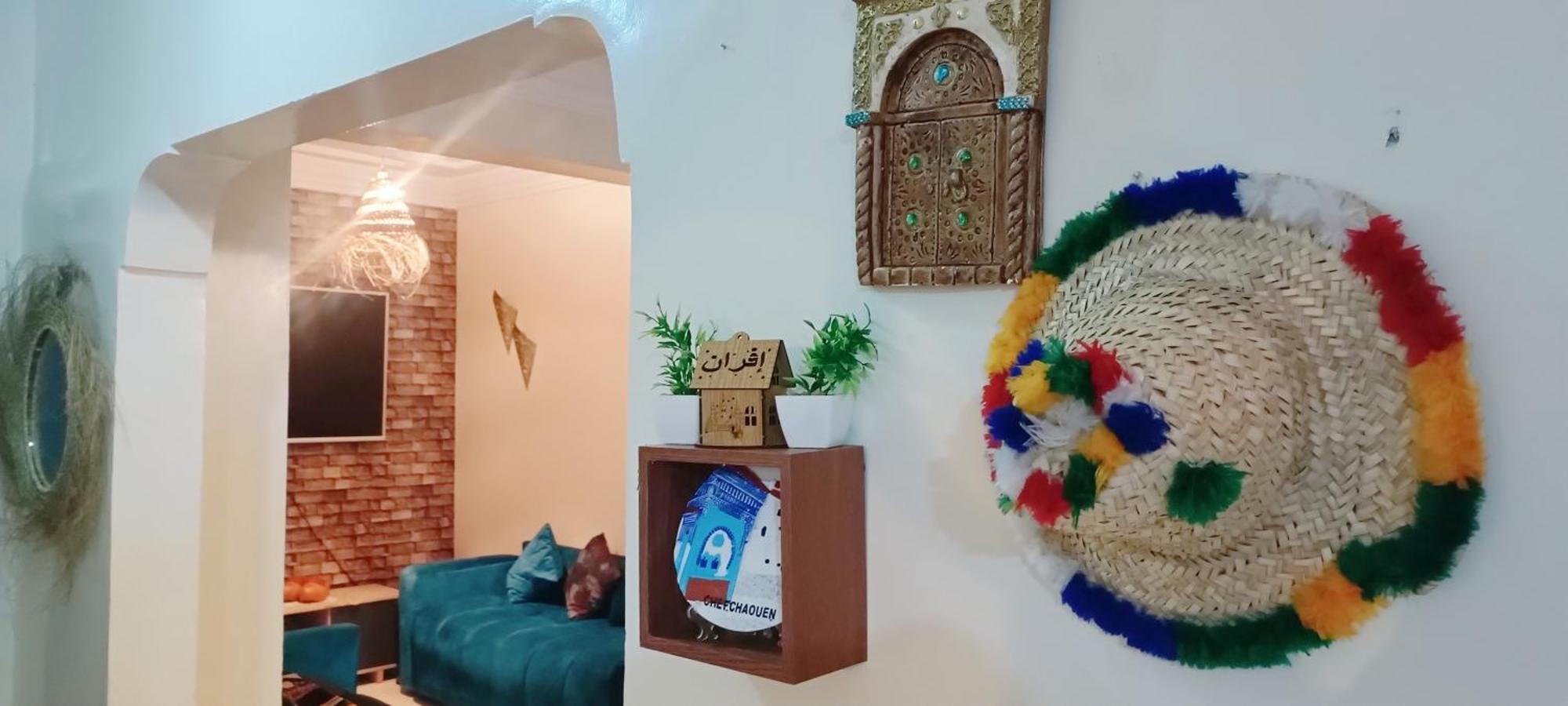 Holiday home Rez-de-jardin A 5 Min De La D'agadir *